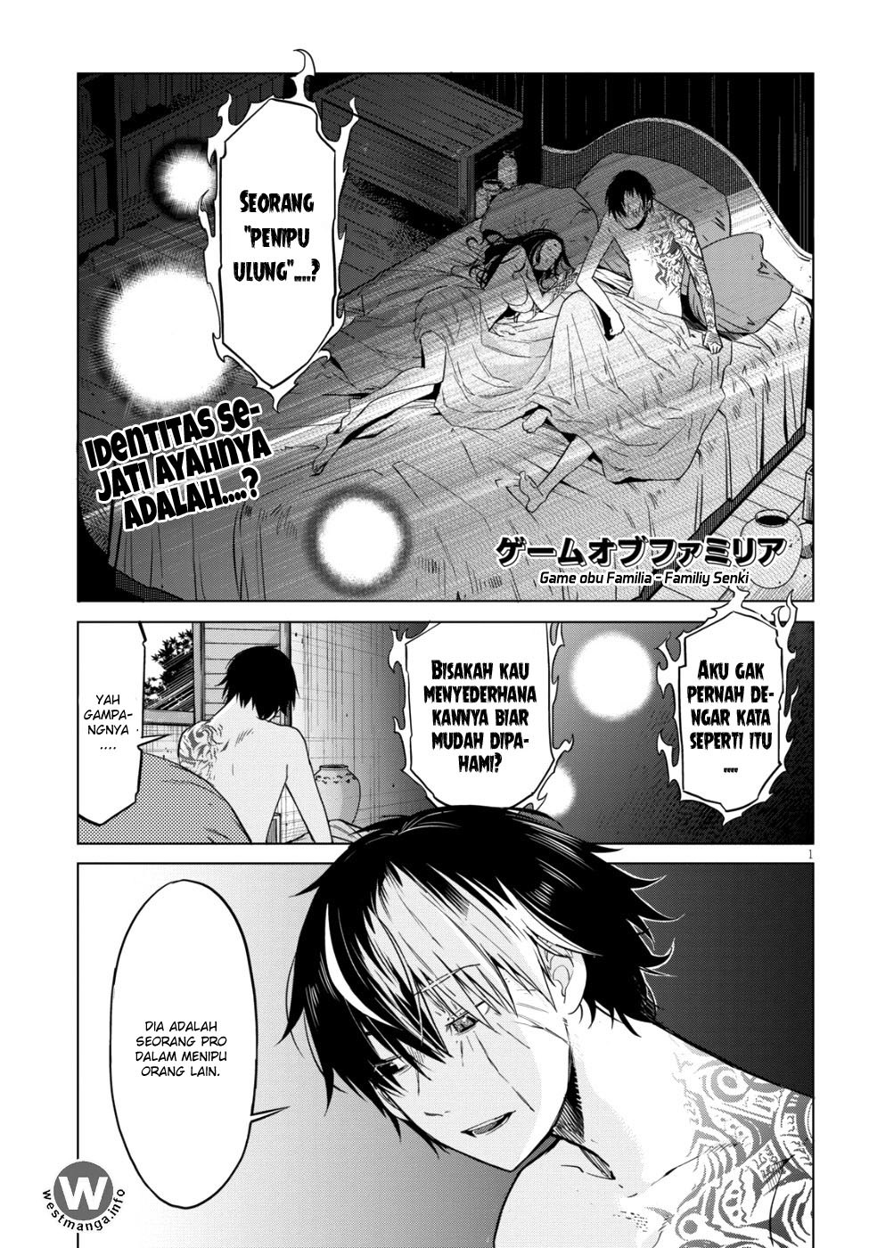 Game obu Familia – Family Senki Chapter 07 Gambar 1
